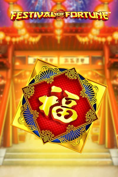 Festival of Fortune?height=600