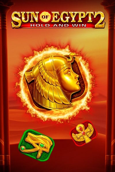 Sun of Egypt 2?height=600