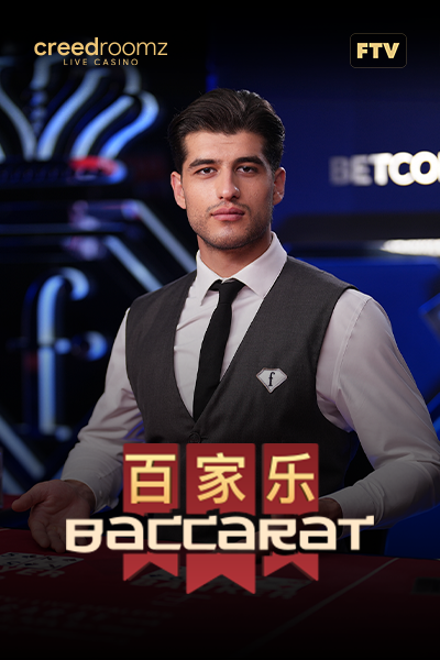 Baccarat FTV?height=600